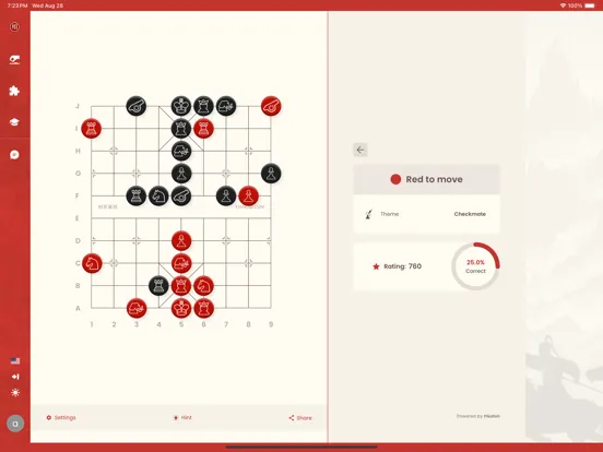 Скриншоты Xiangqi Chinese Chess Online iPad 