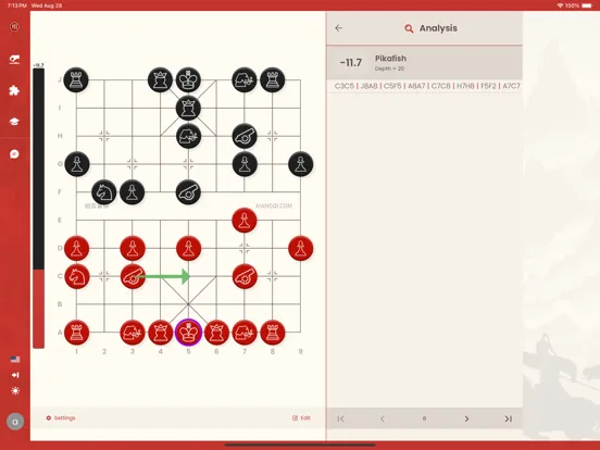Скриншоты Xiangqi Chinese Chess Online iPad 