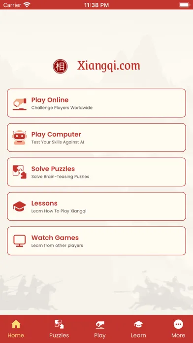 Скриншоты Xiangqi Chinese Chess Online