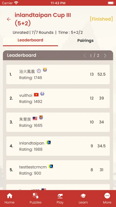Скриншоты Xiangqi Chinese Chess Online