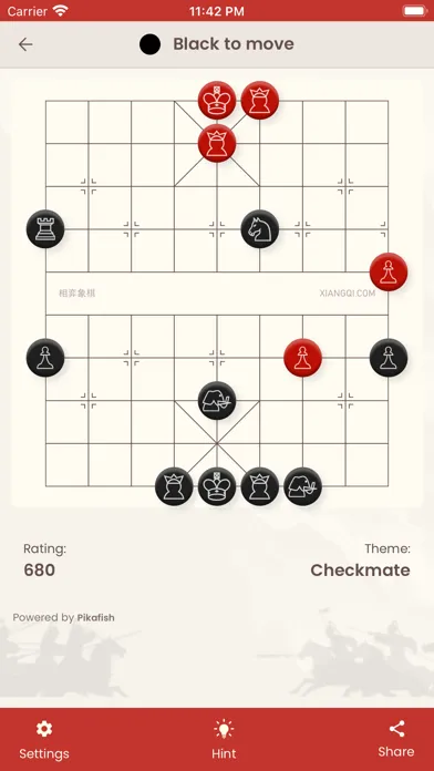 Скриншоты Xiangqi Chinese Chess Online