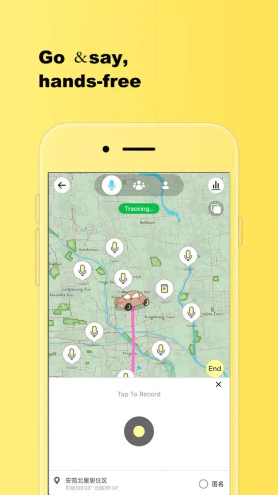 Tangkapan skrin GapDay-Travel Tracker＆Trip Log