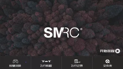 Zrzuty ekranu SMRC UAV