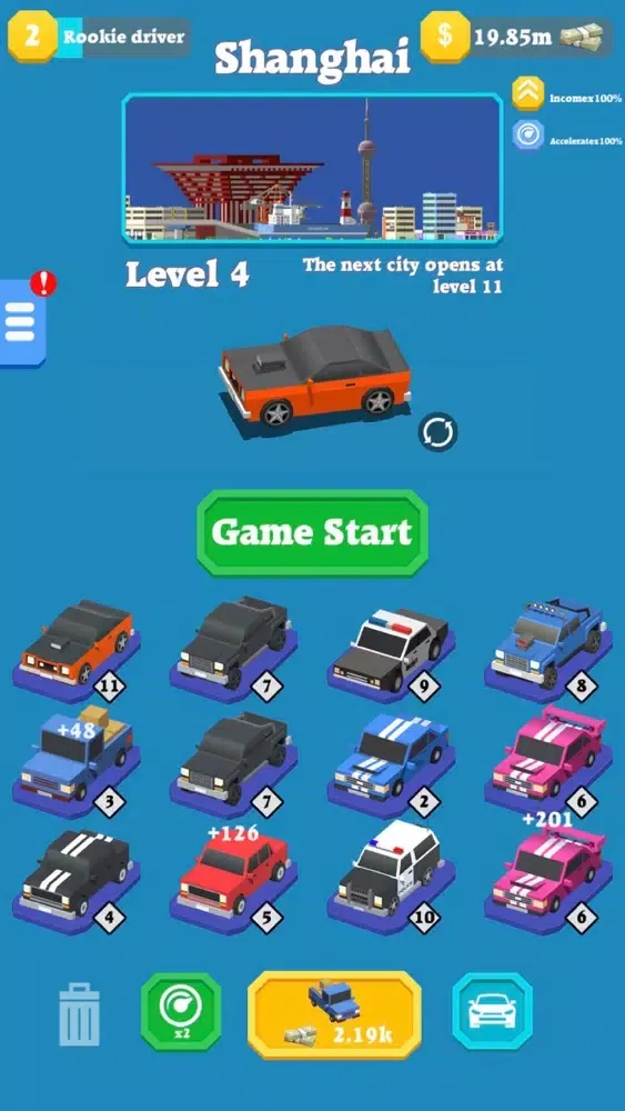 تصاویر Take A Lift-Let's Carpool