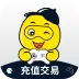 泛玩手游