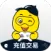 泛玩手游