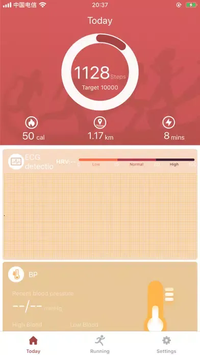 GetFit ECG Screenshots