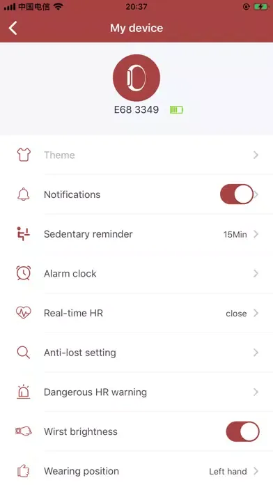GetFit ECG Screenshots