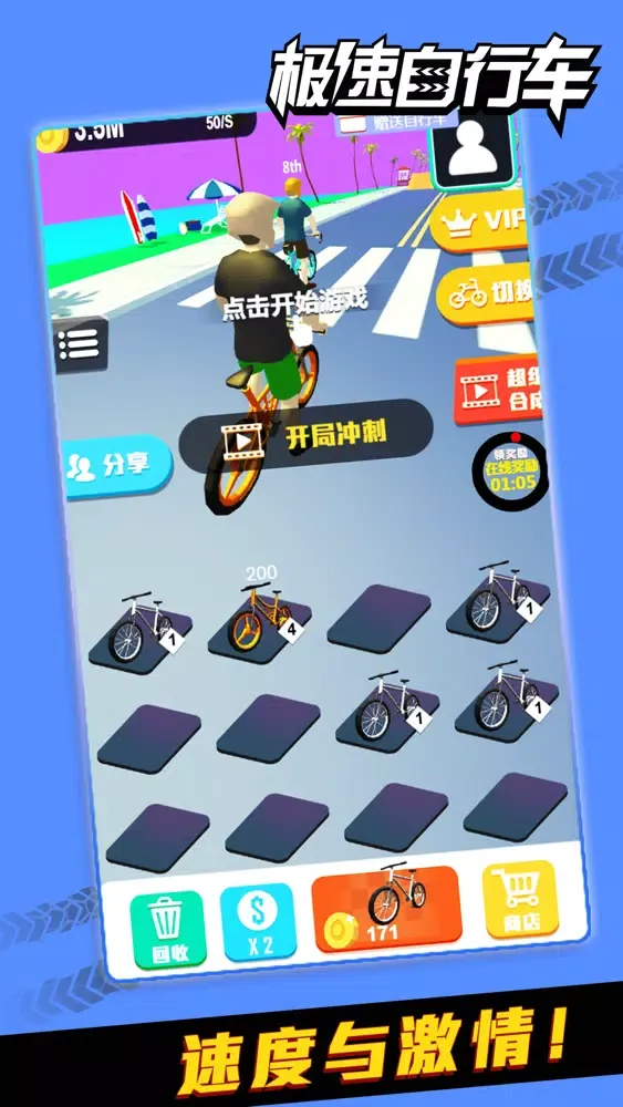 Capturas de pantalla de Stunt Bike Rush-Racing Rider