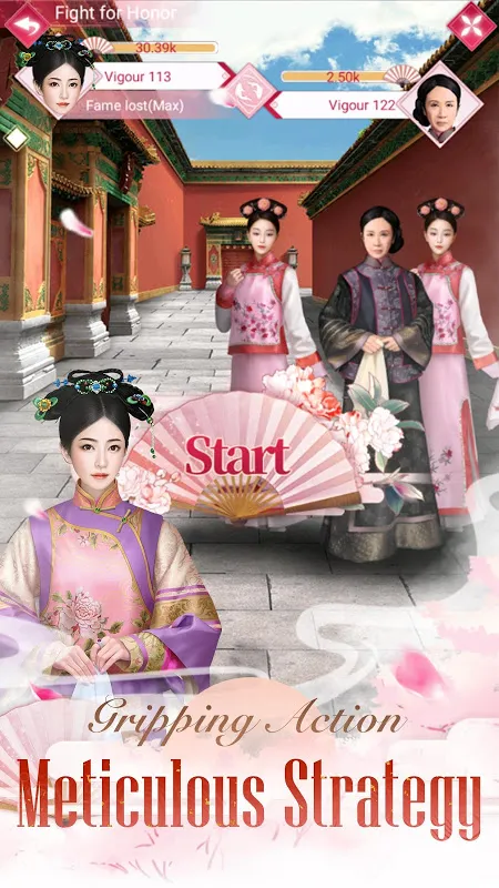 Imperial Beauties 스크린샷