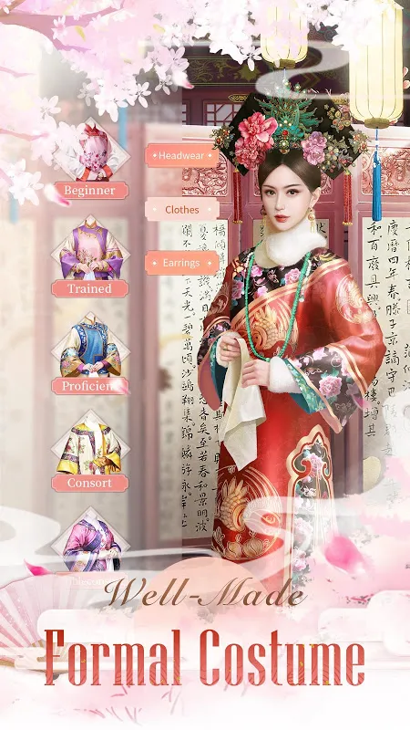 Imperial Beauties 스크린샷