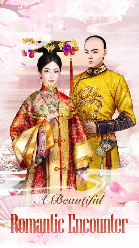 Imperial Beauties 스크린샷
