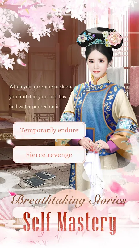Imperial Beauties 스크린샷