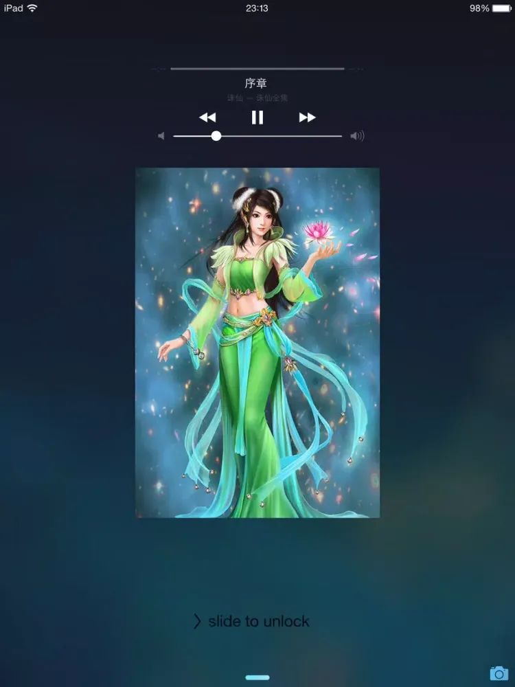 Capturas de tela do 诛仙全集免费版HD - 经典玄幻修真小说 iPad 