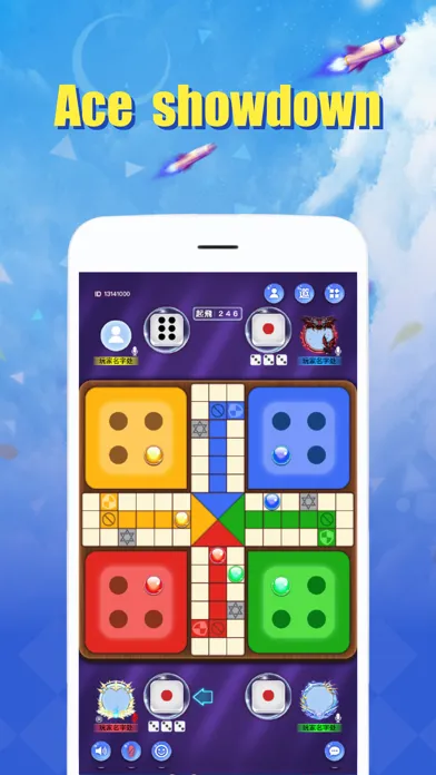 Ludo Link स्क्रीनशॉट