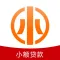 小额贷款-达飞云贷发薪贷款攻略，曹操贷神灯布丁小额借款指南