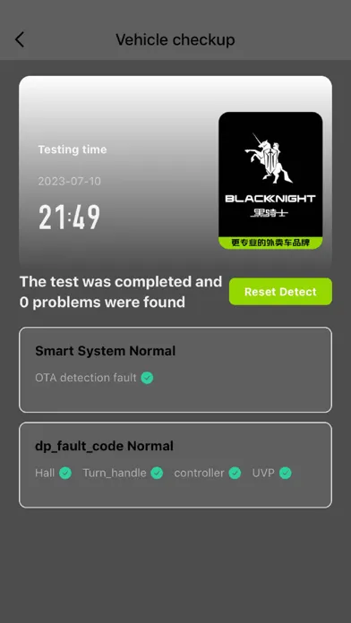 Black Knihgt Screenshots