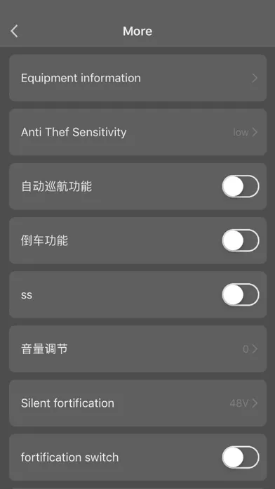 Black Knihgt Screenshots