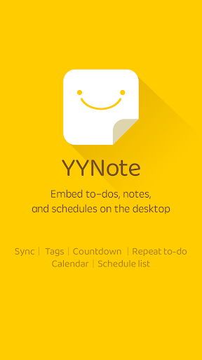 YYNote:todolist&memo&calendar Screenshots