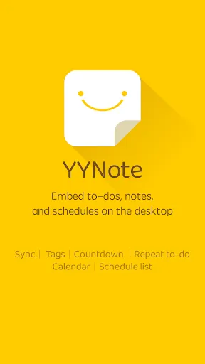 YYNote:todolist&memo&calendar Screenshots