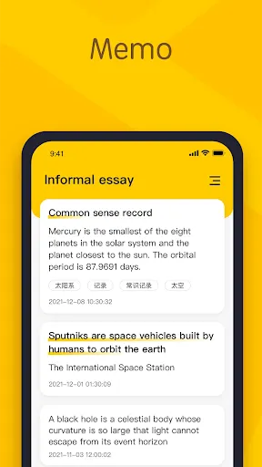 YYNote:todolist&memo&calendar Screenshots