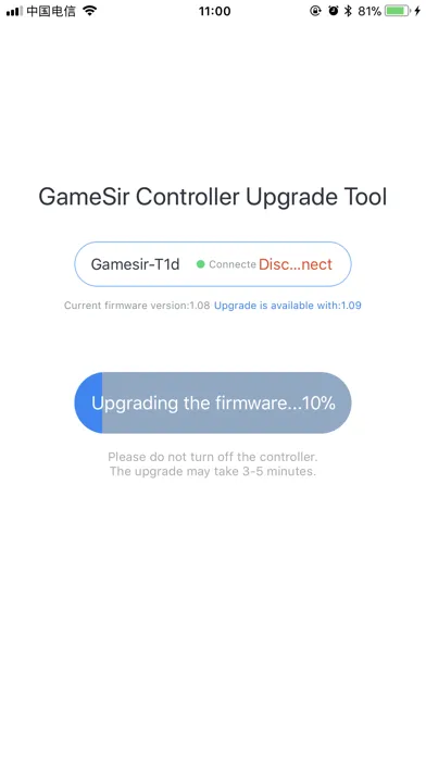 T1d Upgrade Tool Ekran Görüntüleri