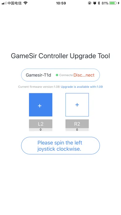 T1d Upgrade Tool Ekran Görüntüleri