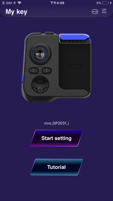 vivo Gamepad Screenshots