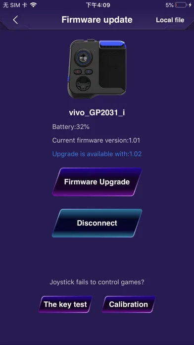 vivo Gamepad Screenshots