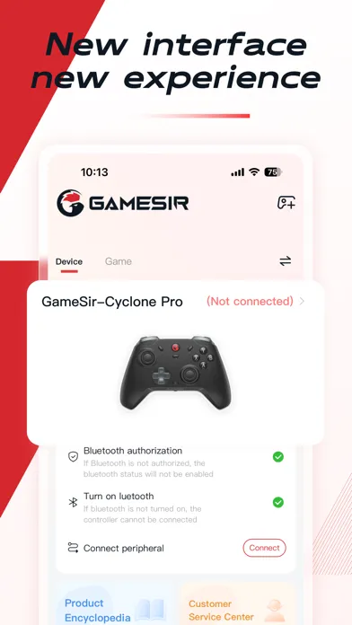 GameSir 스크린샷