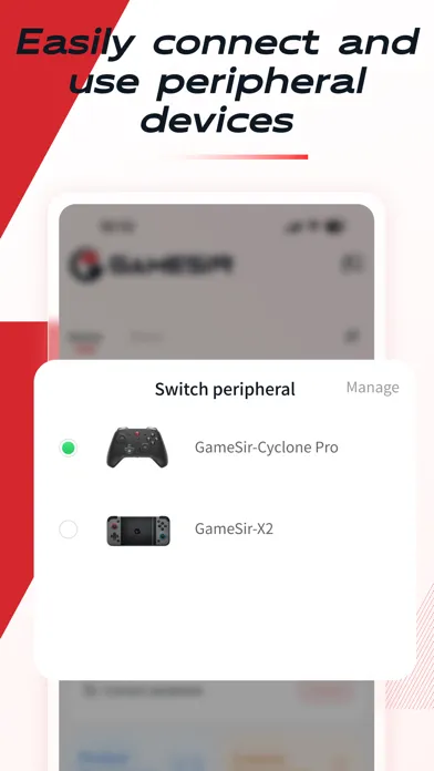 GameSir 스크린샷