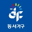 동서가구 동서가구