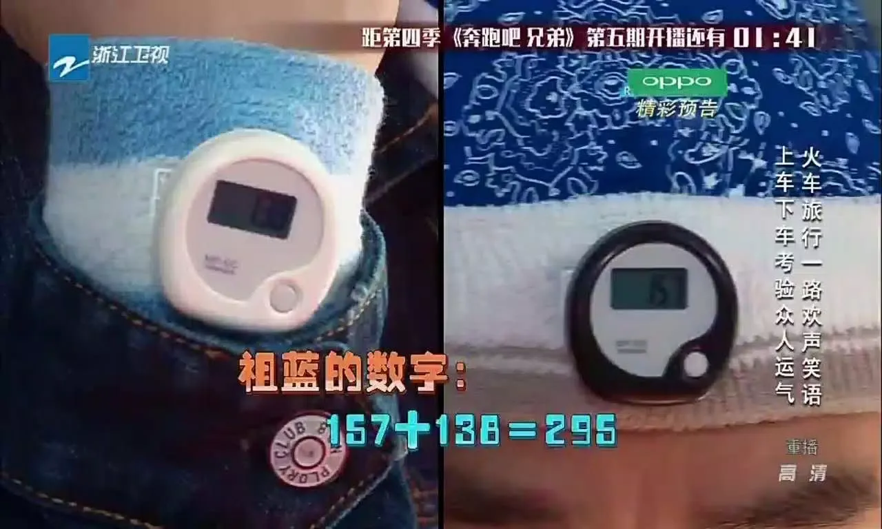 火星直播 Ekran Görüntüleri