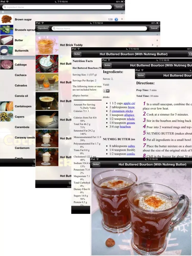 6000+ Cocktail Recipes iPad  スクリーンショット