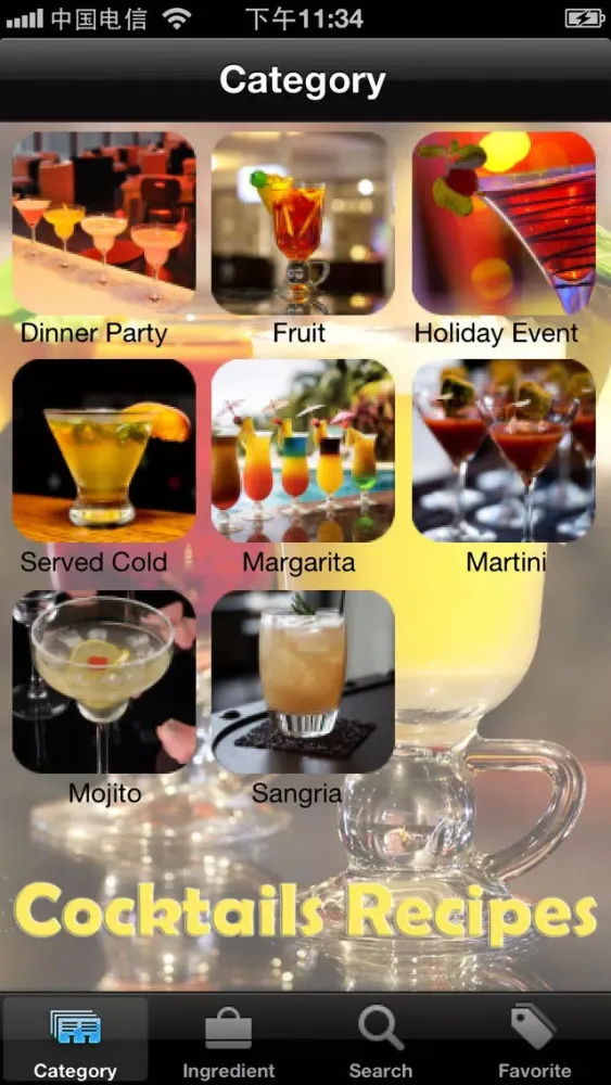 6000+ Cocktail Recipes スクリーンショット