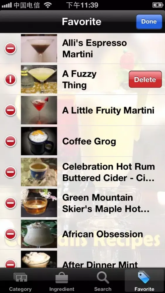 6000+ Cocktail Recipes スクリーンショット