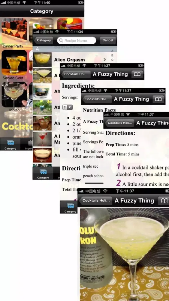 6000+ Cocktail Recipes スクリーンショット