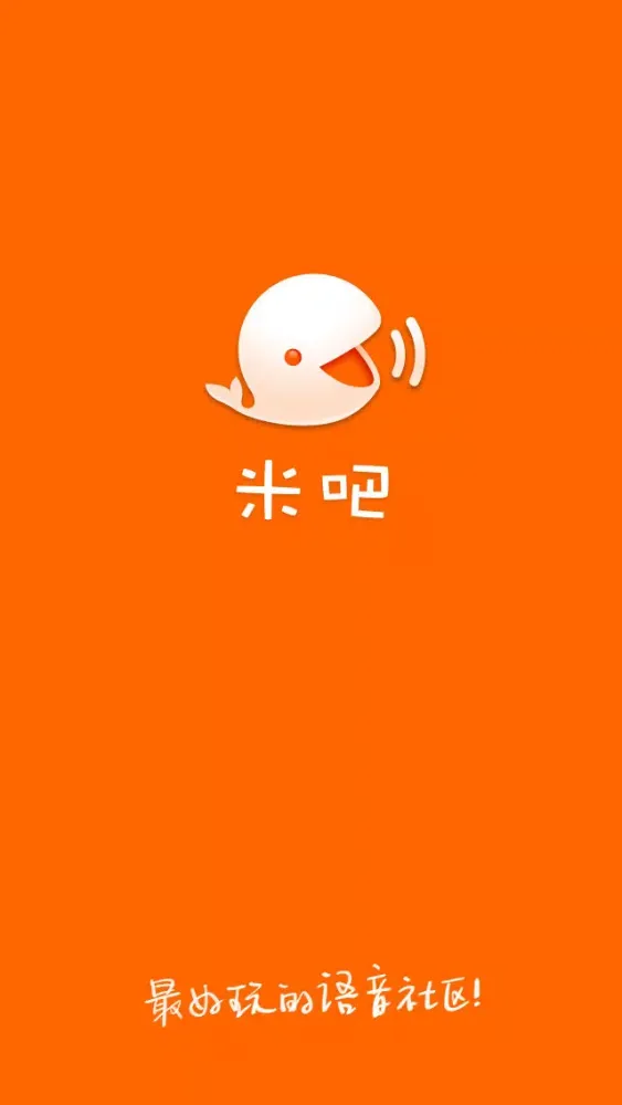 صور 米吧-唱歌, 秀图, 交朋友
