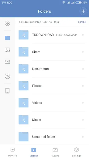 Mi Wi-Fi Screenshots