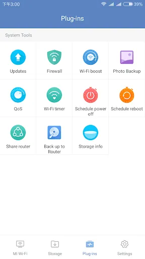 Mi Wi-Fi Screenshots