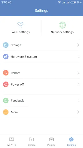 Mi Wi-Fi Screenshots