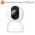 Xiaomi Smart Camera C400 guide