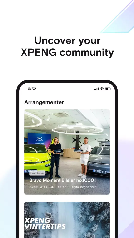 صور XPENG