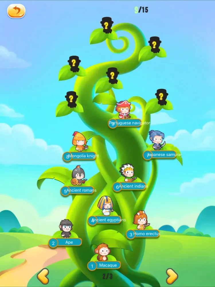 تصاویر Dinosaur Domain iPad 