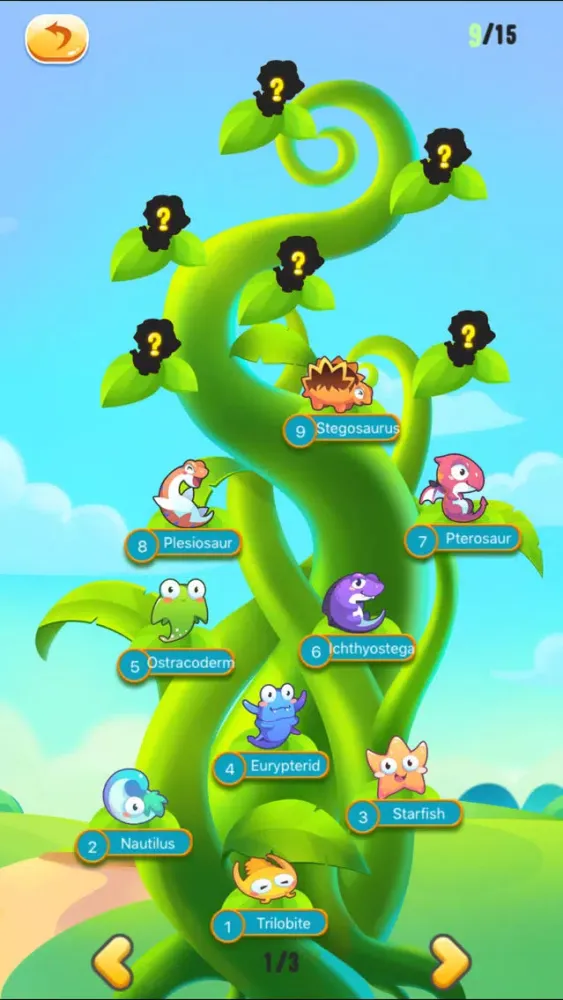 تصاویر Dinosaur Domain