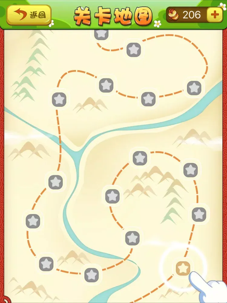 Tangkapan skrin 成语玩命猜2 iPad 