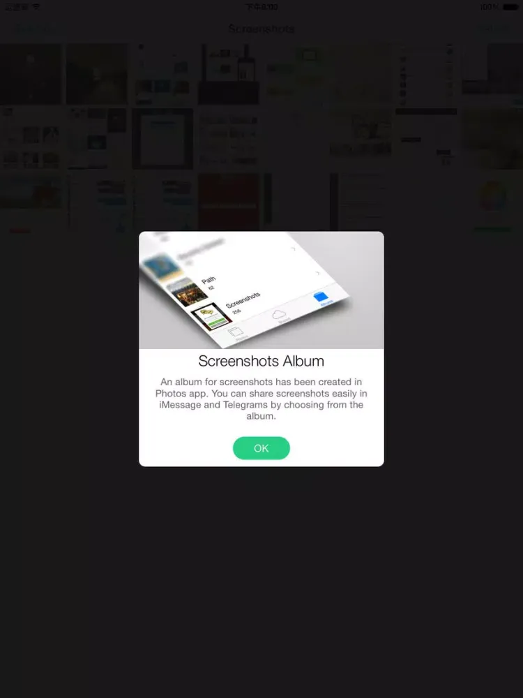 Screenshot di Screenshots - Design Collector iPad 