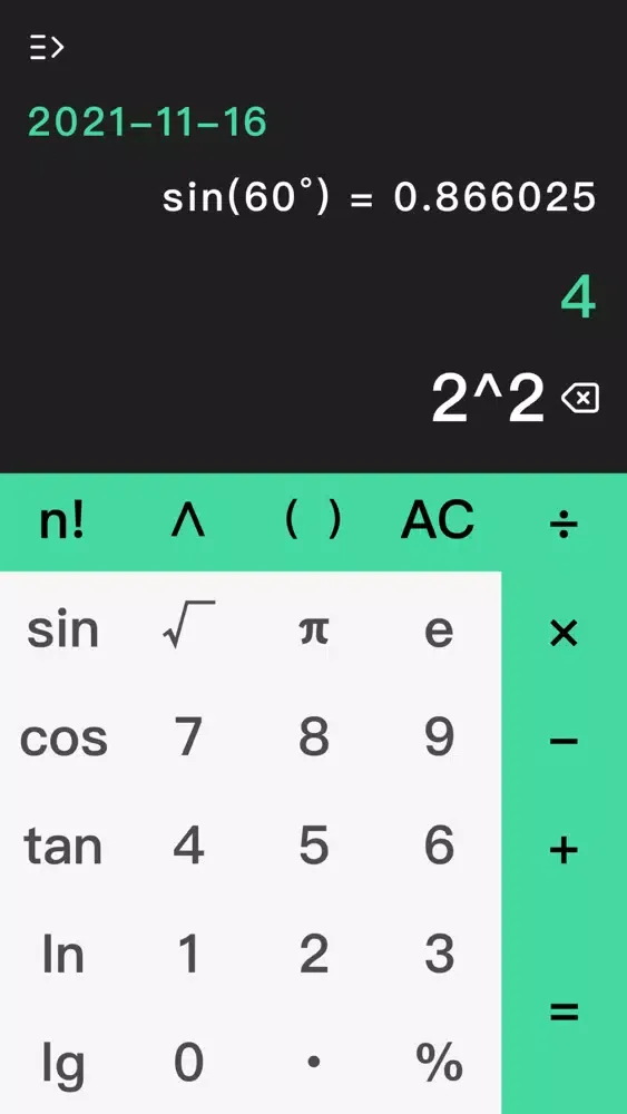 Скриншоты MingCalc Pro - Calculator