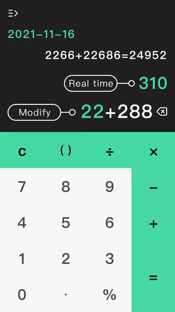 Скриншоты MingCalc Pro - Calculator