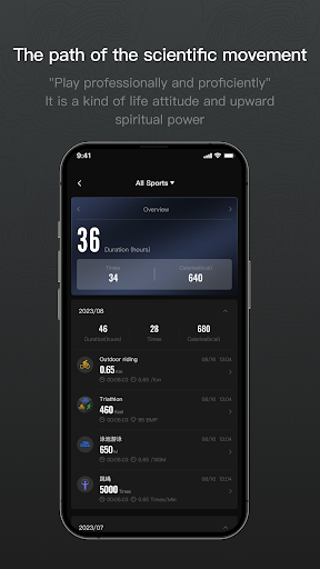 Mibro Fit Screenshots3